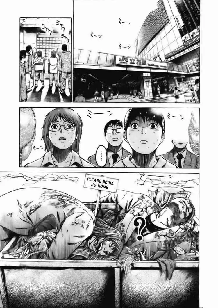 Kamen Teacher Chapter 1 10